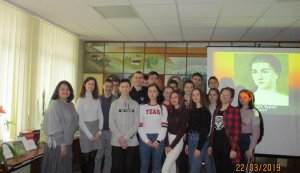  Історичний огляд  «Доля Марусі Чурай виспівана піснями» 