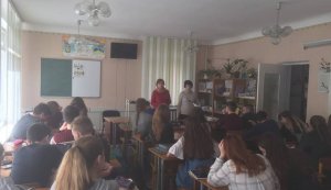 Година інформації «Чи є майбутнє у книги?»