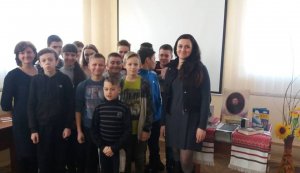 Поетична вікторина «Шевченко – це круто!»