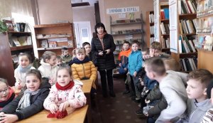 Інтелектуальна гра «Кольорові слова»