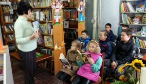 Історична година «Книга творить людину»