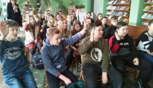 День інформації «Це моя і твоя Україна»
