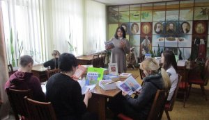 Журфікс «Дзвін скликає друзів»