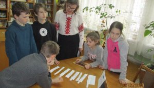 Літературна подорож «О рідна мово ти моя, як любо ти звучиш»
