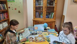 Виставка-перегляд «Хай буде мир, віднині і довіку» (До Міжнародного дня миру)