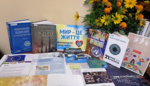 Виставка-утвердження «Мир – це життя» (До Міжнародного дня миру)