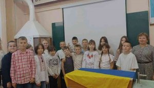 Година застереження «Як хочеться Миру, де немає  війни» (До Міжнародного дня миру)