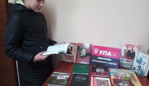 Історична палітра «УПА – лицарі нескореного народу» (День захисників та захисниць України. День українського козацтва. День УПА. Покрова Пресвятої Богородиці)