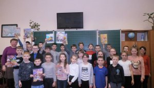 Вікторина «Чи уважний ти читач»