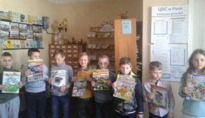 Періодична сторінка «Про події щоби знати, періодику треба читати