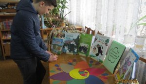 Квітка бажань «Хочу бачити в бібліотеці»