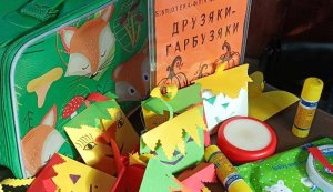 Майстерка «Друзяки-гарбузяки» (Гарбузовий фестиваль)