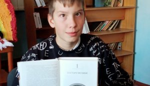 Інформаційний огляд «Дивовижний світ музики» (до Міжнародного дня музики)
