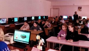 Година мужності «Нація нескорених: від козацтва до сьогодення» (День захисників та захисниць України. День українського козацтва. День УПА. Покрова Пресвятої Богородиці)