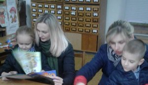 Творча майстерня юних читачів