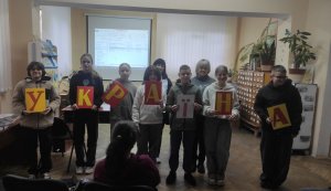Турнір кмітливих «Ми – нащадки козаків» (День захисників та захисниць України. День українського козацтва. День УПА. Покрова Пресвятої Богородиці)
