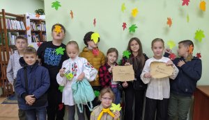 Виставка-інсталяція «Осінь в бібліотеці» 