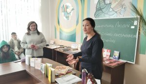 Літературна зустріч з Валентиною Люліч