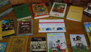 Бібліогуморина «Україна сміється»