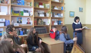 Година веселих витівок «Хто жартує той живе»
