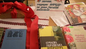 Народознавча година  «Посадіть калину коло хати, щоб вона цвіла в душі»