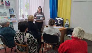  Інформативний тренінг «Основи персональної кібербезпеки» (до Місячника кібербезпеки) 