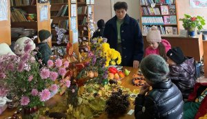 Осінній вернісаж  «Фантазія осіннього листя»