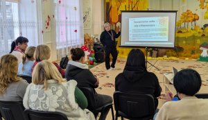 Інтерактивна зустріч «Кібербезпека: почни із себе» (до Місячника кібербезпеки) 