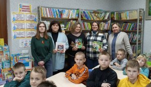 Літературна зустріч з Іванною Голуб «Письменник у тренді: хто створює цікаві історії» 