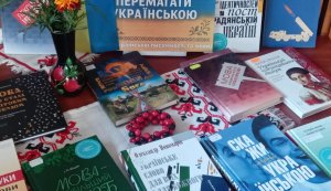 Відверта розмова про мову «Перемагати українською» (День української писемності та мов)