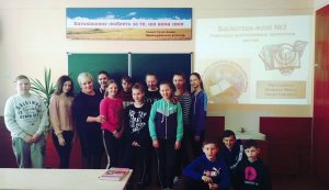 Бібліовізит «Крокує книжка до малят»