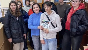 Тематична година ”Ми даруємо людям красу”