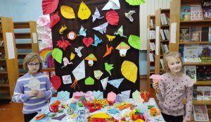Лабораторія читацької творчості «Origami-time» (до Всесвітнього дня Орігамі) 