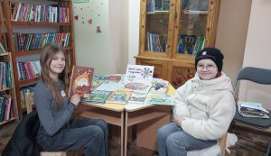 Виставка-панорама «Зроби крок назустріч» (До Міжнародного дня толерантності)