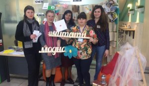 Територія читання «Від Гутенберга до електронної книги»