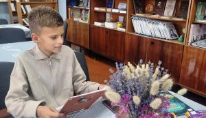 Літературний журфікс «Я не граюся в слова, я розповідаю історії» (До 55-річчя від дня народження Андрія Кокотюхи, українського письменника)