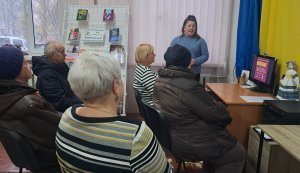 Відеолекція-порада ”Медіагігієна: як захистити свій мозок від інформаційного перевантаження” (Місяць цифрової грамотності)