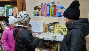 Книжкові мандри «В пошуках скарбів»(до 175-річчя від дня народження Роберта Луїса Стівенсона)