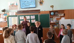 Пізнавально-ігрова зустріч для дітей під назвою «Цінуй себе, шануй інших» (До Міжнародного дня толерантності)