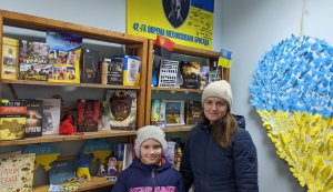Виставка-пам’ять ”Незламні українці” (До Дня Гідності та Свободи)