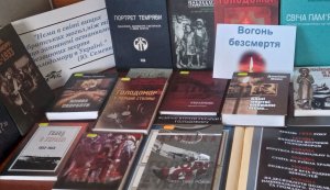 Хронометр пам’яті «Зернина правди про Голодомор» (До Дня пам’яті жертв Голодоморів)