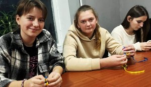 Інформаційний огляд «Незламний дух нескореної нації»  (День Гідності та Свободи)