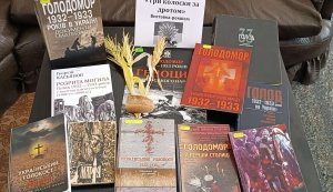 Виставка-реквієм «Три колоски за дротом (до голодомору)» (До Дня пам’яті жертв Голодоморів)