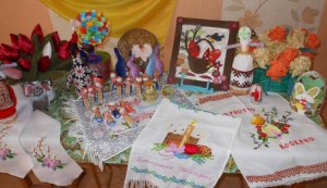 Народознавча година «Золота вісь з Великодня»