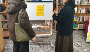 Історичний огляд «Головний художник УПА» (До 120 років від дня народження Ніла Хасевича, українського художника, графіка, громадського і політичного діяча)