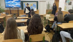 Бібліографічна закладка «Допомога небайдужих рятує світ» (До Всесвітнього дня волонтерів)