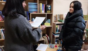 Бесіда-діалог  «Непомітний ворог: СНІД» (До Всесвітнього дня боротьби зі СНІДом)