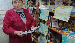 Літературна композиція «Збройні сили України – слава, гордість, міць країни»  (До Дня Збройних сил України)