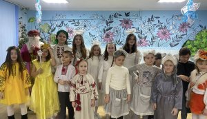 Свято «Добро даруй, Святого Миколая шануй»