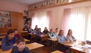 Година пам’яті «Хай буде мир»